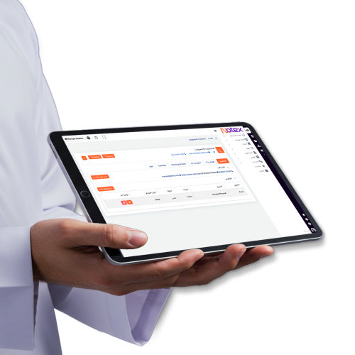 نظام ERP لشركات السياحة